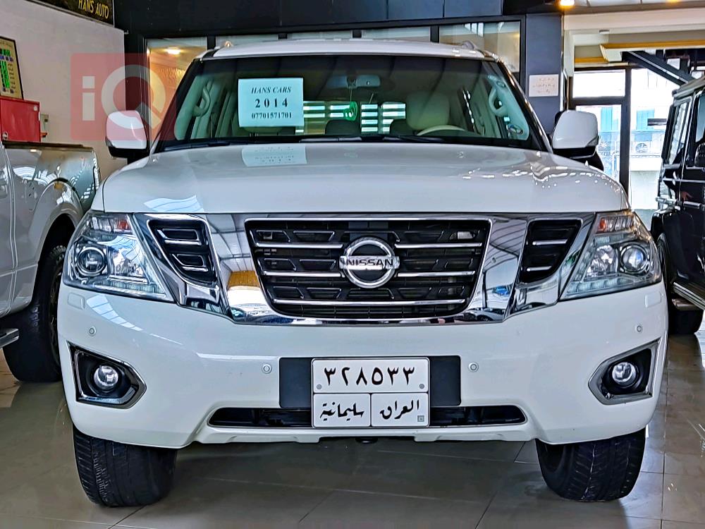 نیسان پاترۆل